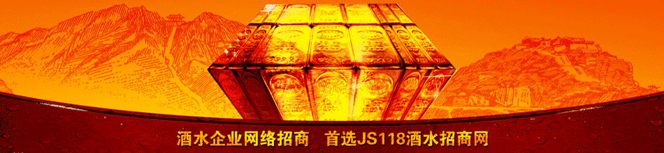 怀来紫晶庄园葡萄酒有限公司